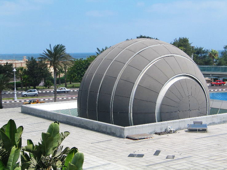 9. Priyadarshini Space Planetarium
